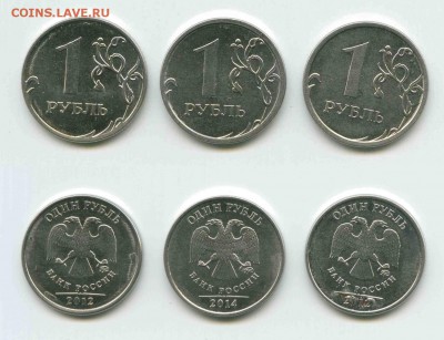 Разные браки современной ходячки - 15шт 25.12. до 22:00 - Браки рубли