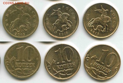 Разные браки современной ходячки - 15шт 25.12. до 22:00 - Брак1