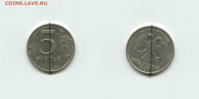 Разные браки современной ходячки - 15шт 25.12. до 22:00 - 5 руб. поворот