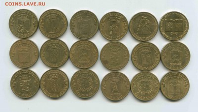 ГВС. 32 монеты по 22р. шт., 25.12. до 22:00 - ГВС