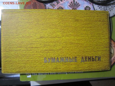 Продам в САМАРЕ! - IMG_0064