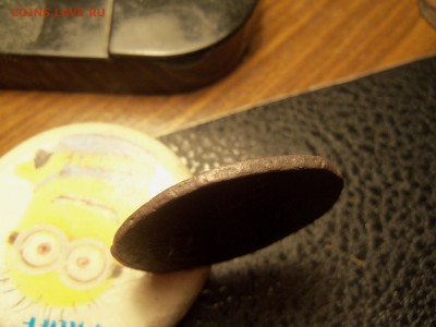 2 копейки 1788 года,мм.До 21.12.2015г. 22.00 МСК. - 100_3700.JPG