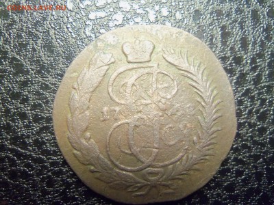 2 копейки 1788 года,мм.До 21.12.2015г. 22.00 МСК. - 100_3692.JPG