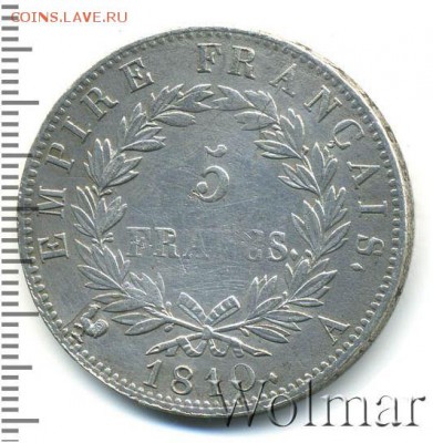 5 франков 1811 - 111.JPG