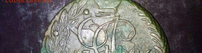 Пречекан с Павла или соударение - jIYQhLIL12c