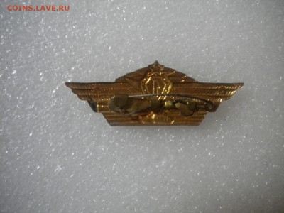 классность офицерская 1 степени тяжелая с 10р до 25.12.15 - DSCN6900.JPG