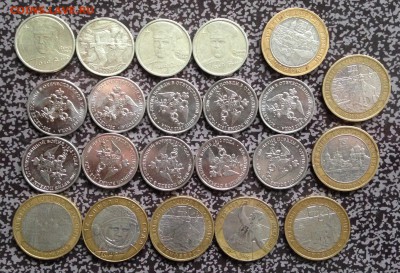 2,10 рублей юбилейные разные до 24.12.15 22.00 МСК - image