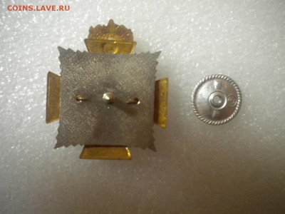 Знак тяжелый красивый знак с 10р до 25.12.15 в 22.00 по мск - DSCN6896.JPG