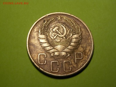 5 коп.1939г. - DSCN4400.JPG