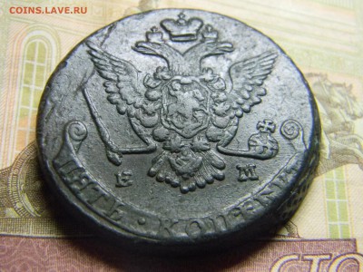 5 коп 1778 ем кладовой  до 21.12 в 22.30 - Изображение 312