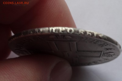 рубль 1801 года оценка - DSC05498_cr