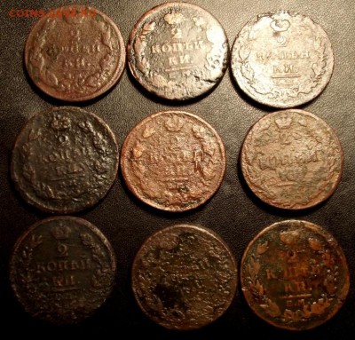 2 коп. А1 9 шт. до 26.12.15г. до 22-00 - DSCF6016.JPG