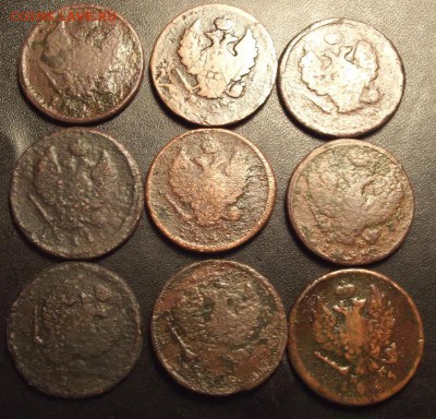 2 коп. А1 9 шт. до 26.12.15г. до 22-00 - DSCF6014.JPG