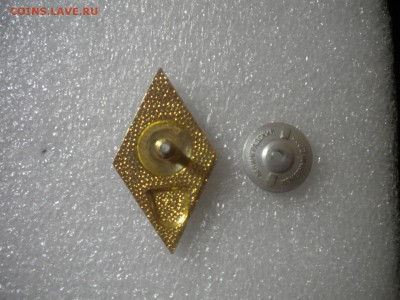 Ромб технический лмд с 10р до 25.12.15 в 22.00 по мск - DSCN6946.JPG