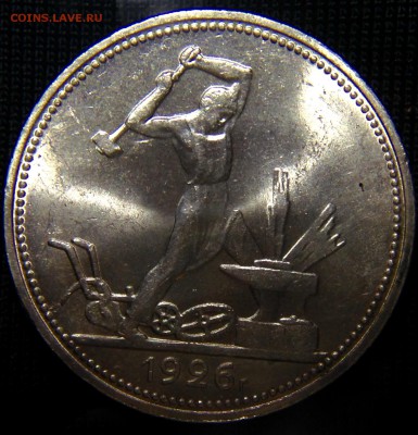 Полтинники: 1922 UNC. 1926 UNC. - 2