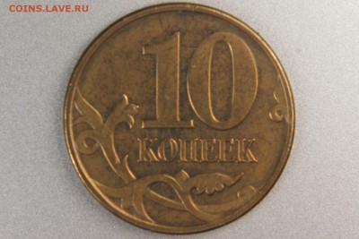 Б3 - XK8I0029