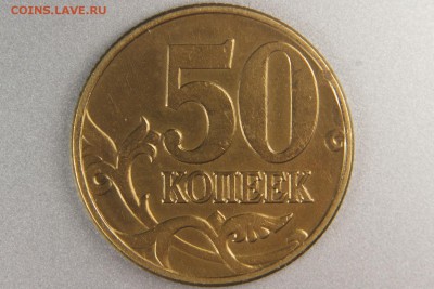 Б6 - XK8I0038