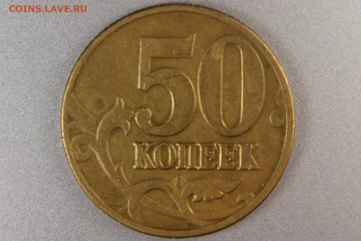 Б5 - XK8I0041
