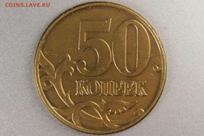 Б2 - XK8I0035