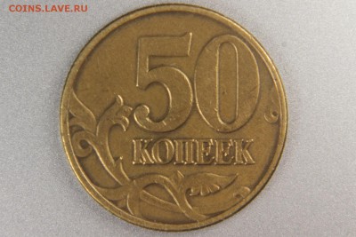 Б1 - XK8I0033