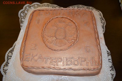 Коллекционеры Якутии - 7.JPG