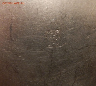 Конфетница в Люксе и патине - МЮЗ мельхиор - до 22.12.2015 - FG24EXb