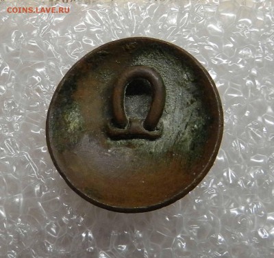 6 пуговиц РИА (ПушкиЮ Орлы на Якорях и Пушках) до 21.12.2015 - DSCN9685