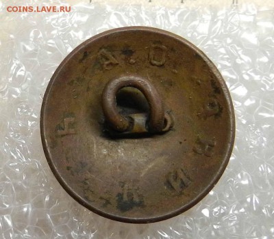6 пуговиц РИА (ПушкиЮ Орлы на Якорях и Пушках) до 21.12.2015 - DSCN9691