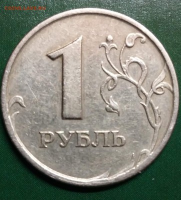 реверс - pic_0302834b