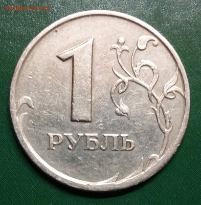 реверс - pic_0302834a