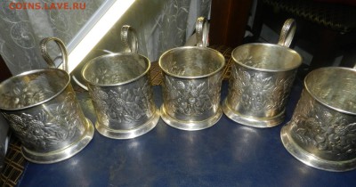 подстаканники "Фрукты" мельхиор 5 шт. - фикс.цена-25.12.2015 - oNakuRF