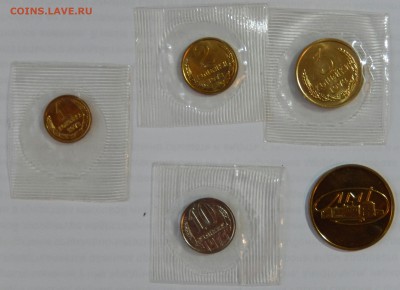 1,2,3,10 копеек 1973 (запайка)+жетон ЛМД до 24.12.15 23.00 - DSCN1965