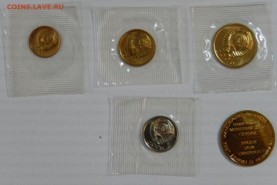 1,2,3,10 копеек 1973 (запайка)+жетон ЛМД до 24.12.15 23.00 - DSCN1967