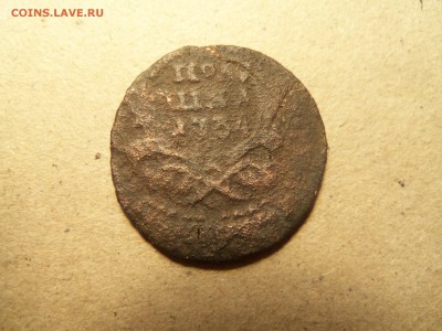 Бонус - 100_3827.JPG