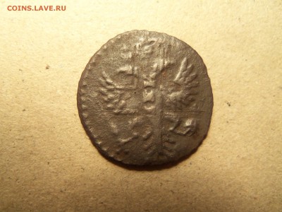 полушка 1731 г. перечекан+бонус.До21.12.2015г. 22.00 МСК. - 100_3845.JPG