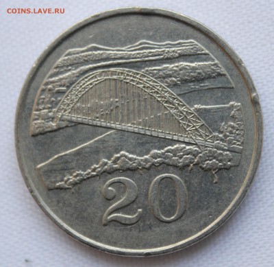 С 1 руб.  ЗИМБАБВЕ 20с  1996г. МОСТ  до 26.12. в 22-00 - IMG_9257.JPG