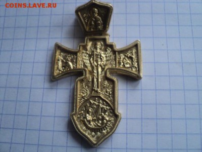 Позолоченный крест в идеале   окончание 23.12.15   23-00 мск - DSC00295%5B1%5D.JPG