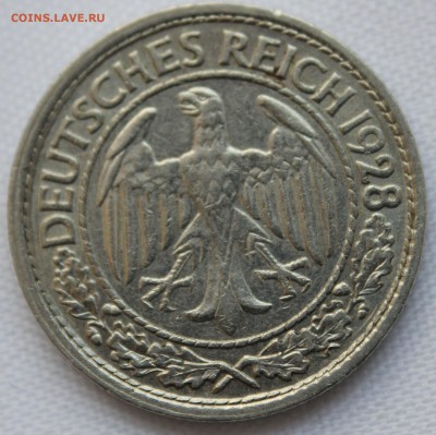 С 1 руб. ВЕЙМАРСКАЯ РЕСПУБЛИКА 50 пфеннигов 1928г. до 26.12 - IMG_9254.JPG