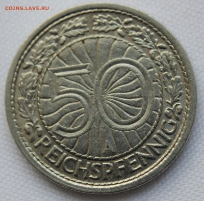 С 1 руб. ВЕЙМАРСКАЯ РЕСПУБЛИКА 50 пфеннигов 1928г. до 26.12 - IMG_9253.JPG