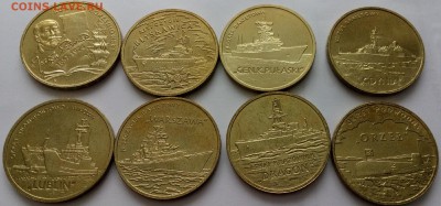 2 злотых 8 шт. Корабли Польша до 24.12.15г. 22-00 МСК - IMG_20151220_120228