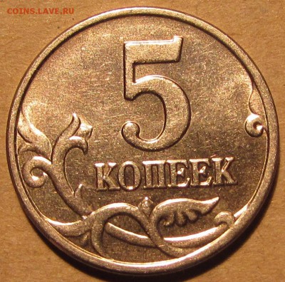 б Штемпельный блеск! с 200руб!  24 дек 22:00 - IMG_1592.JPG
