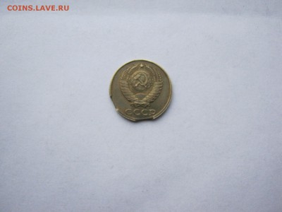 2 коп 1990 г выкусы - IMG_2507[1].JPG