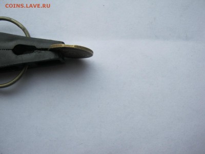 2 коп 1990 г выкусы - IMG_2513[1].JPG