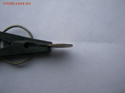 2 коп 1990 г выкусы - IMG_2511[1].JPG