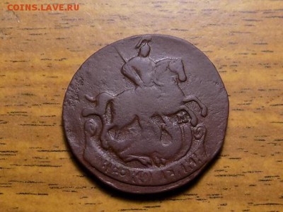 2копейки 1768год.Великолепная шоколадная патина.до 22.12.15. - RSCN1866.JPG