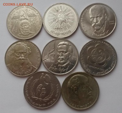 Юбилейка СССР 8 шт без повторов  с 200р. до 26.12  22:00 - 20151219_101248