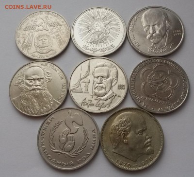 Юбилейка СССР 8 шт без повторов  с 200р. до 26.12  22:00 - 20151219_101244