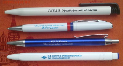 СТИЛОФИЛИЯ- коллекционирование ручек с логотипами - 20122015856