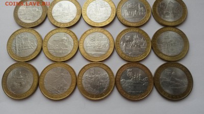 Древние города России дорогие 20шт. с 200р до 26.12.  22:00 - 20151219_101953