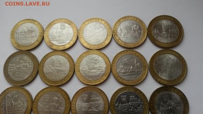 Древние города России дорогие 20шт. с 200р до 26.12.  22:00 - 20151219_101946